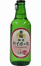 梅酒ハイボール黄桜から新発売 民酒党本部